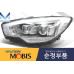 mobis hid afls led drl headlamp kia quoris k9 k900 2014-18